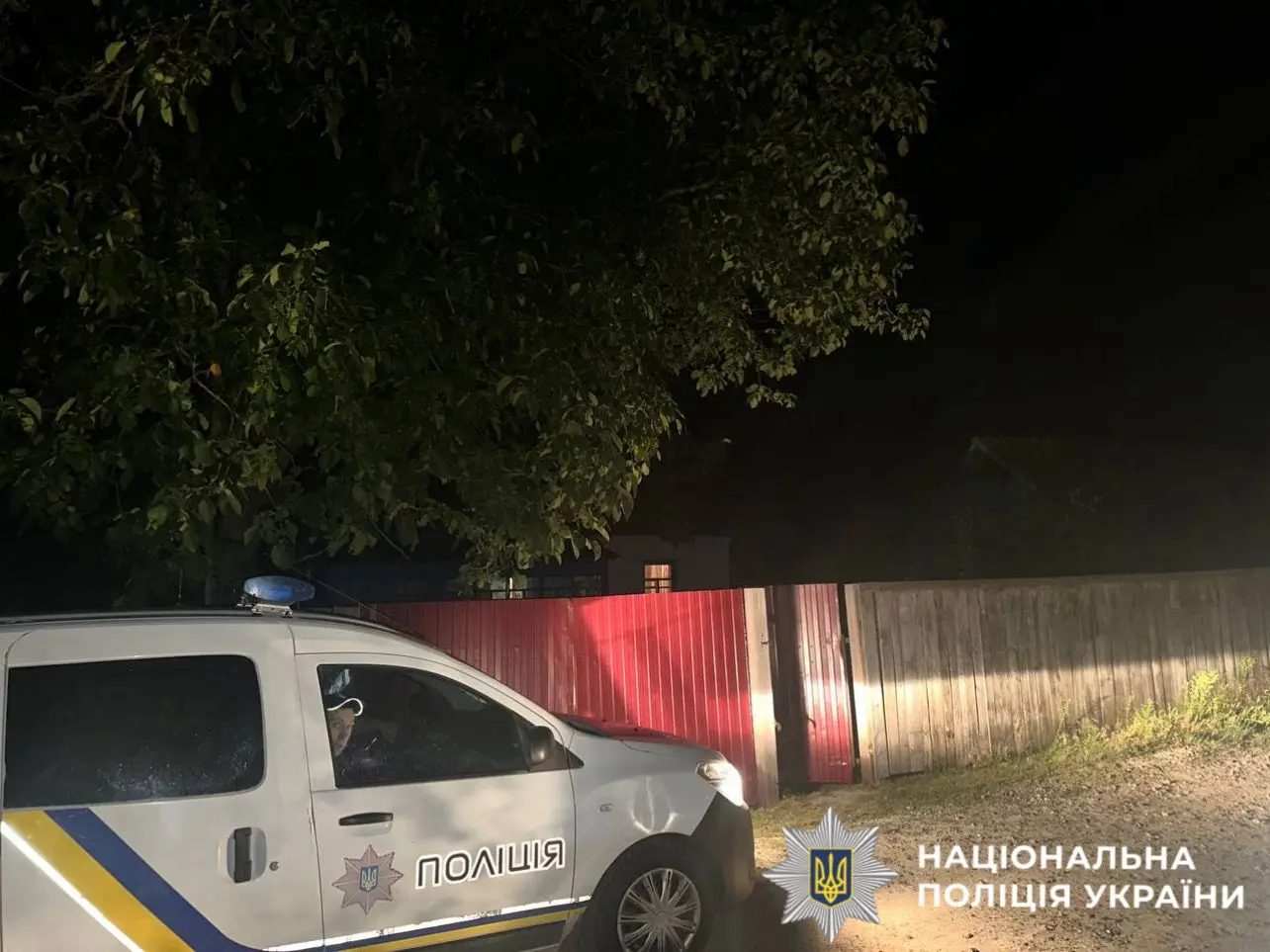На Бориспільщині 7-річний хлопчик під час гри застрелив з батьківської рушниці 6-річну дівчинку-сусідку