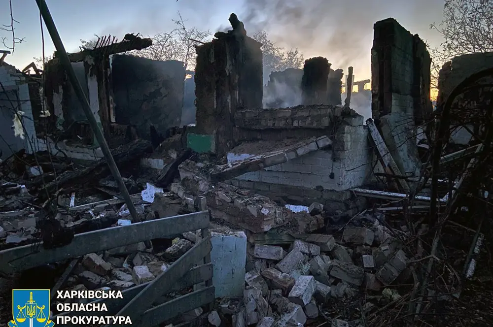 Від російської бомби на Харківщині загинула родина