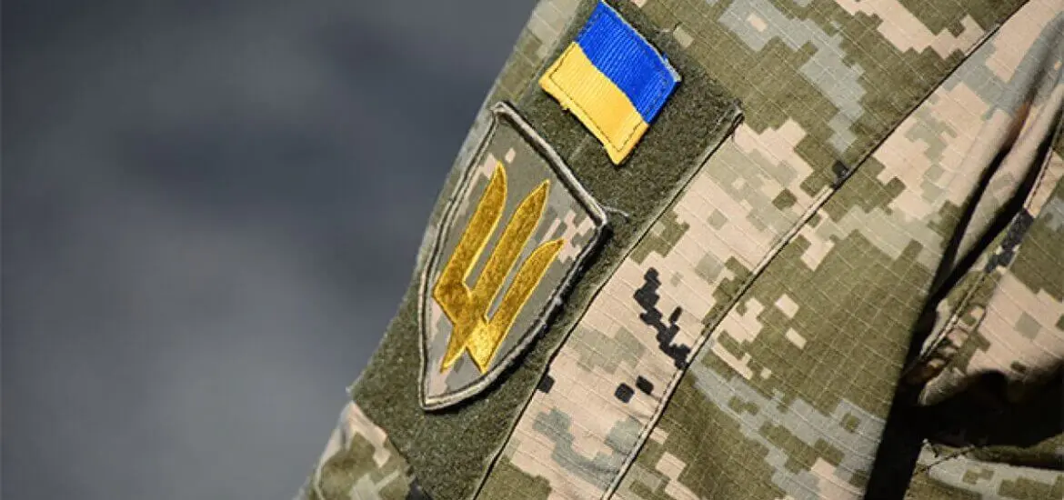 Зображення
