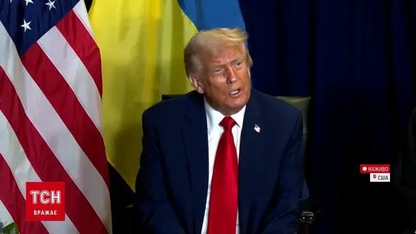 Американські гарантії безпеки для України: що заявив Трамп