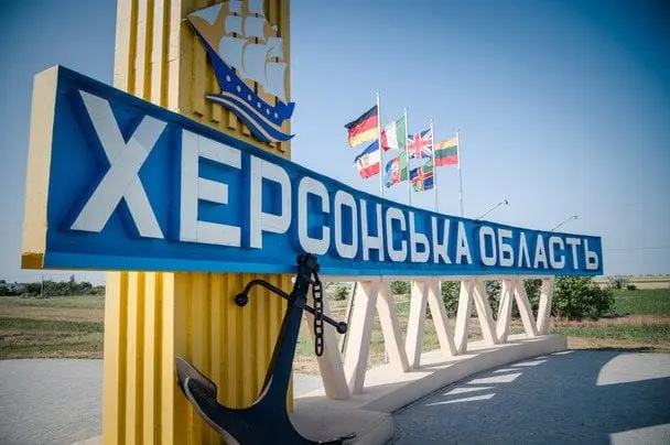 Чи є ризик повторної окупації Херсона: що каже очільник МВА