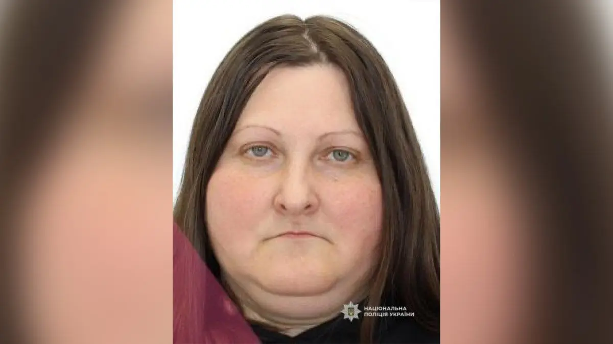 Понад два тижні не з’являється вдома: у Дніпропетровській області безвісти зникла 49-річна жінка
