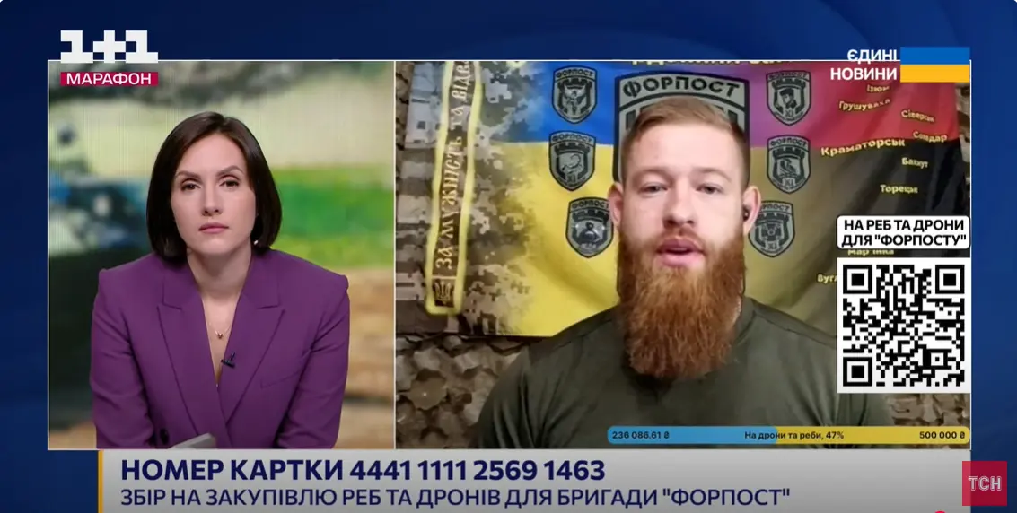 Чи готується РФ до припинення вогню: оцінка захисників Харківщини (відео)