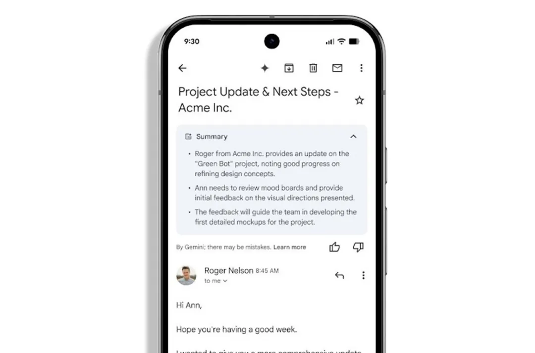 Підсумки Gmail тепер з’являтимуться автоматично