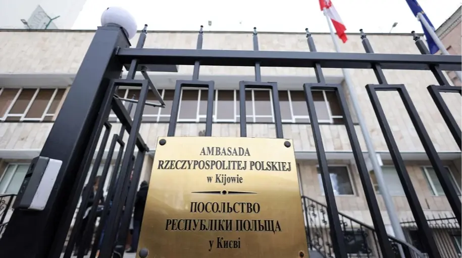 Посольство Польщі в Києві було пошкоджене під час російської атаки