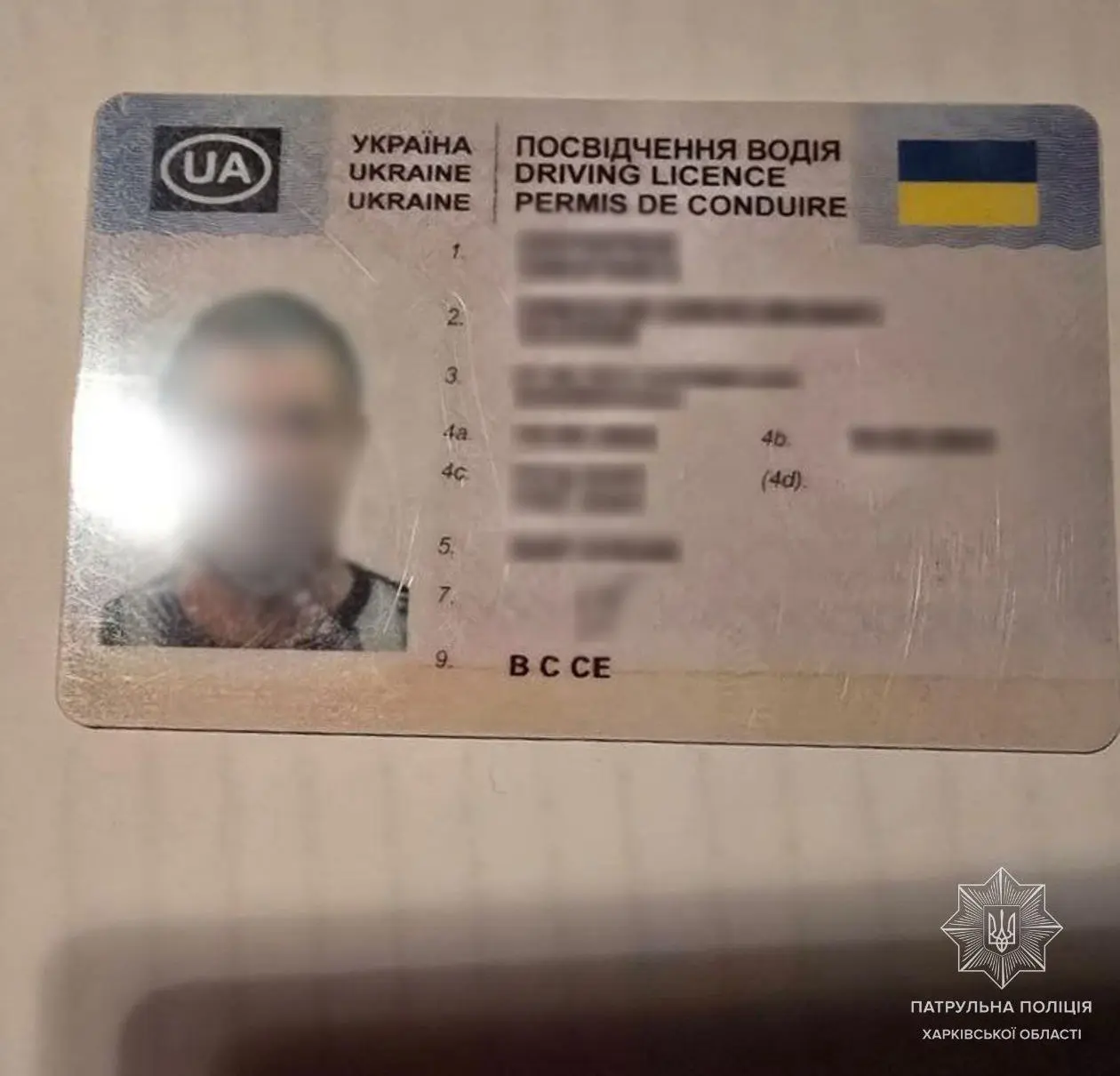 Зображення