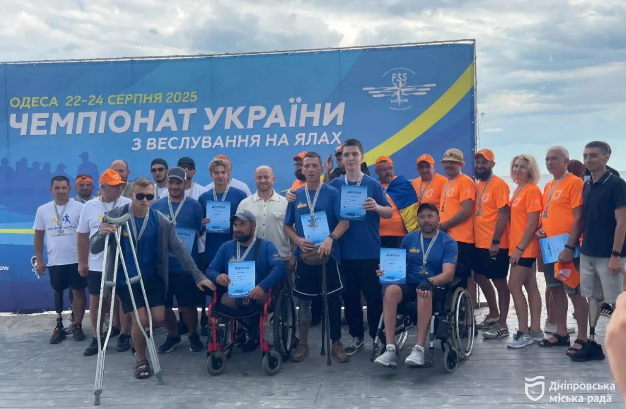 Ветерани Дніпра взяли участь у чемпіонаті України з веслування на ялах в Одесі
