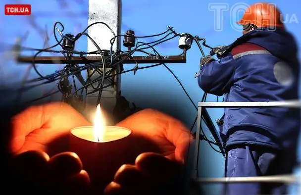 Росіяни пошкодили енергооб’єкт на Чернігівщині: без світла тисячі людей