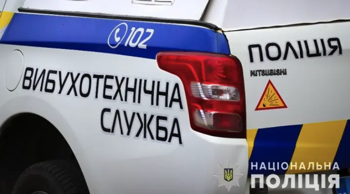 Зображення