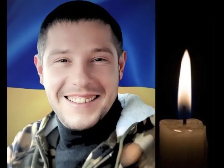 Зображення