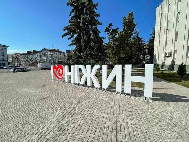 Ніжин на Чернігівщині повністю без світла — деталі про блекаут