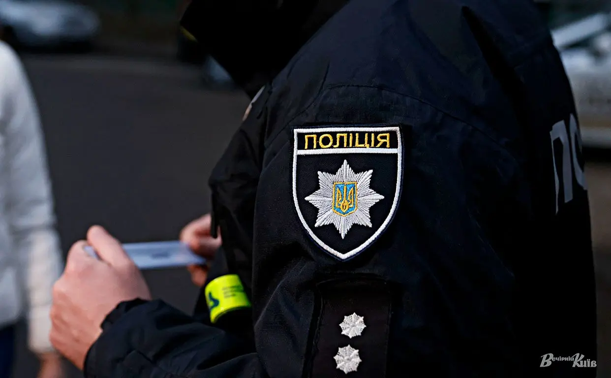 Поліція відкрила кримінальну справу про виконання російських пісень на концерті на Бориспільщині