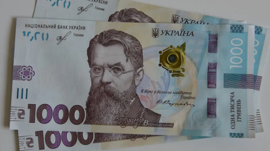 Державний фонд регіонального розвитку отримає 1 мільярд гривень у
