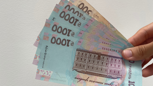 Хто втратить право на базову соцдопомогу: нові правила від ПФУ