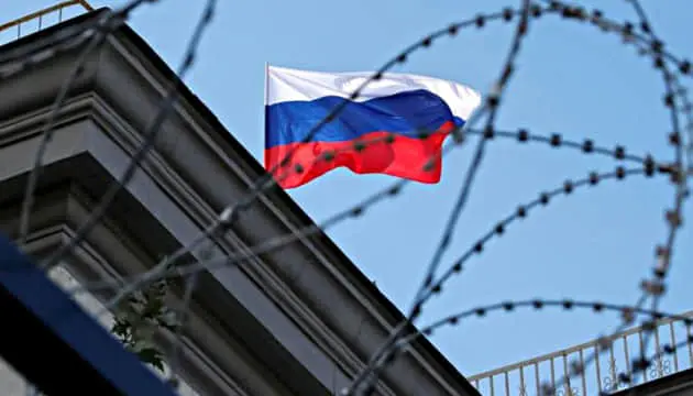 У Єврокомісії кажуть, що 19-й пакет санкцій проти РФ ще готується