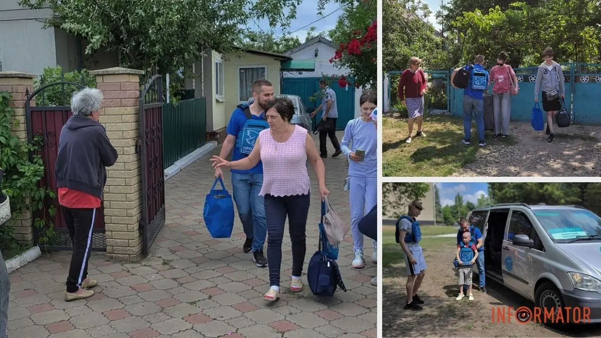 Зображення