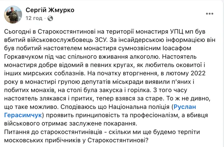 Зображення