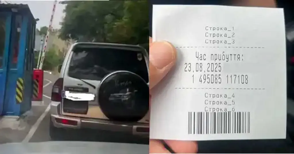 На пляжах Одеси та Фонтанки арештували платні шлагбауми