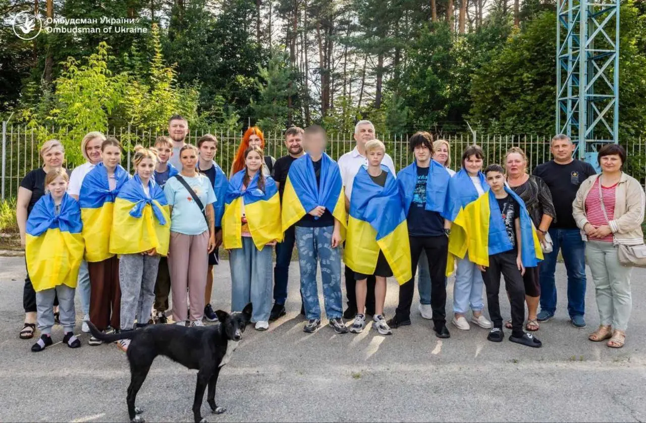 П’ятеро дітей, яких повернули в Україну з РФ, – брати і сестри з Харківщини