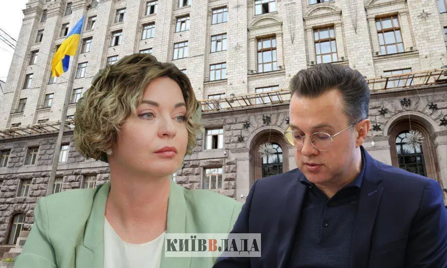 Приватизаційна оборудка: Нацполіція розслідує можливе шахрайство з боку депутатки Київради
