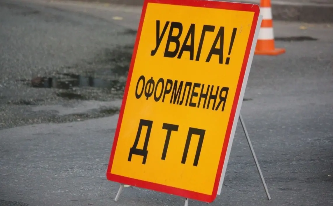 У Вишневому поліцейська в’їхала в припарковане авто: триває перевірка