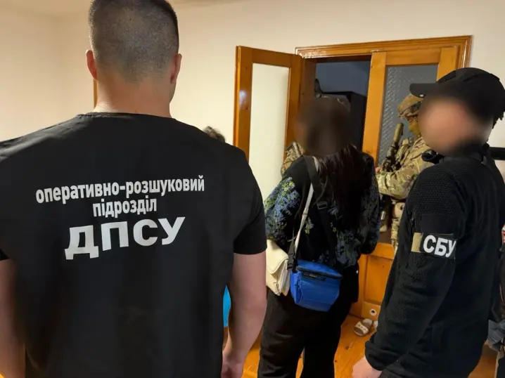 Зображення