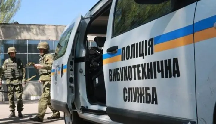 Зображення