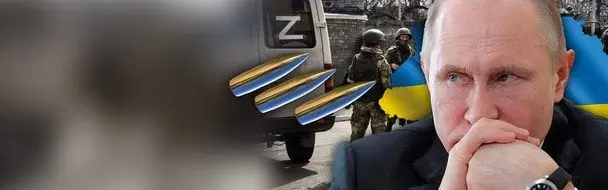 Як довго Росія зможе воювати: Foreign Policy оцінила сили РФ