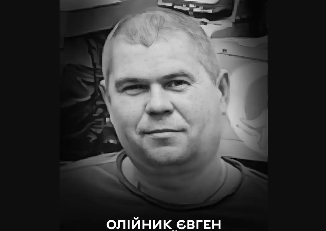 Вінниця прощається із Захисником України Євгеном Олійником