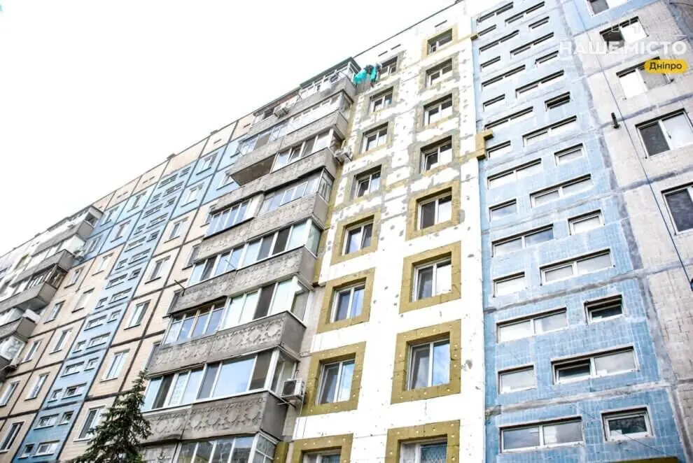 Економія ресурсів та комфорт для мешканців: як у Дніпрі дбають про енергоефективність будинків