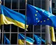 Україна отримала від ЄС ще €1 млрд у межах програми ERA Loans - Свириденко