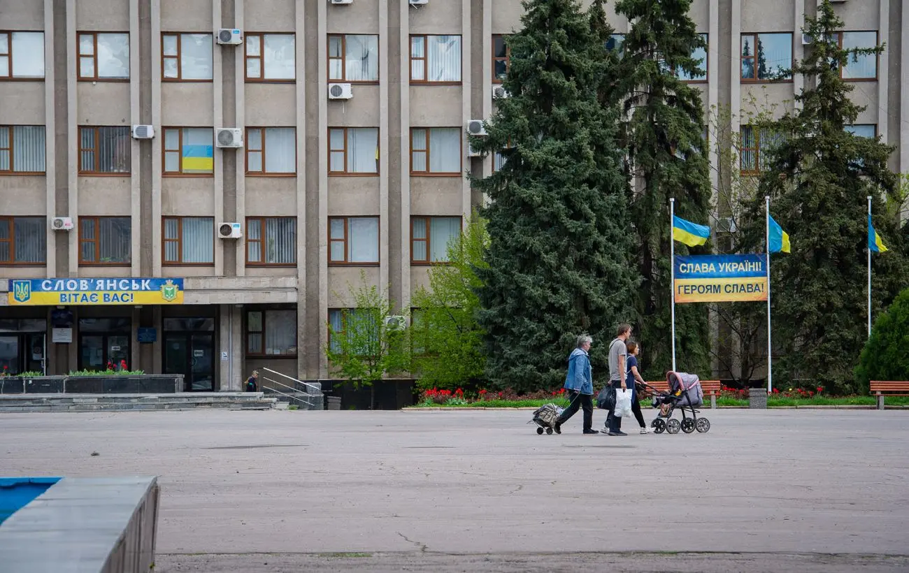 У Слов'янську відключили транспортний онлайн-сервіс через загрозу з боку РФ