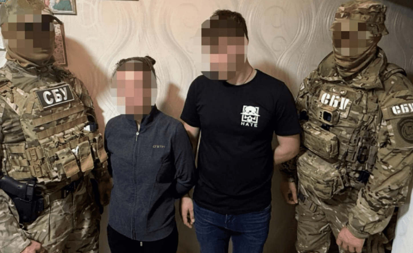 Правоохоронці викрили агентурну мережу рф, яка діяла у семи регіонах України