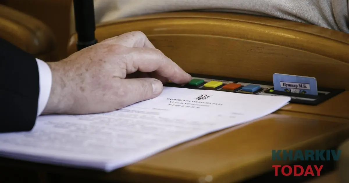 Понад 100 мільйонів гривень з бюджету Харкова передадуть на військо
