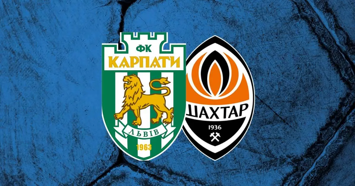 Карпати - Шахтар: дивитися онлайн відеотрансляцію матчу УПЛ