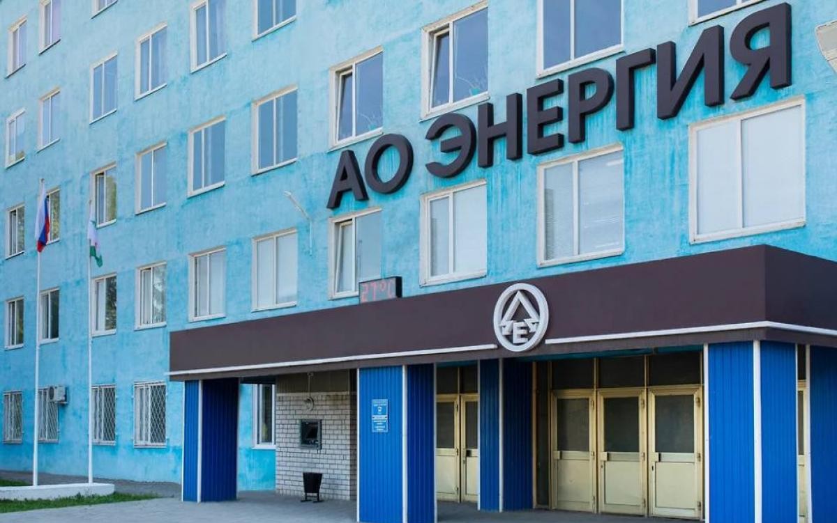 Генштаб подтвердил поражение завода "Энергия" в Липецкой области: чем он важен