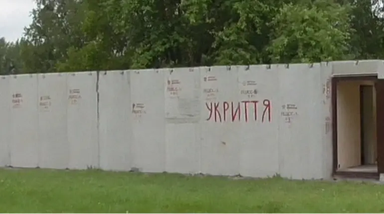 Підрядника змусять повернути кошти за недобудоване укриття на Херсонщині