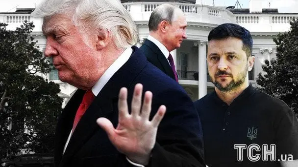 Трамп відійшов у тінь: як змінюється політика США щодо України