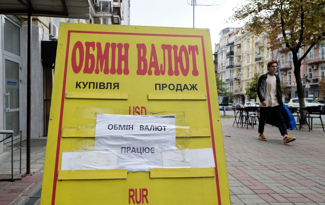 Долар перейшов до зростання: які курси в обмінниках