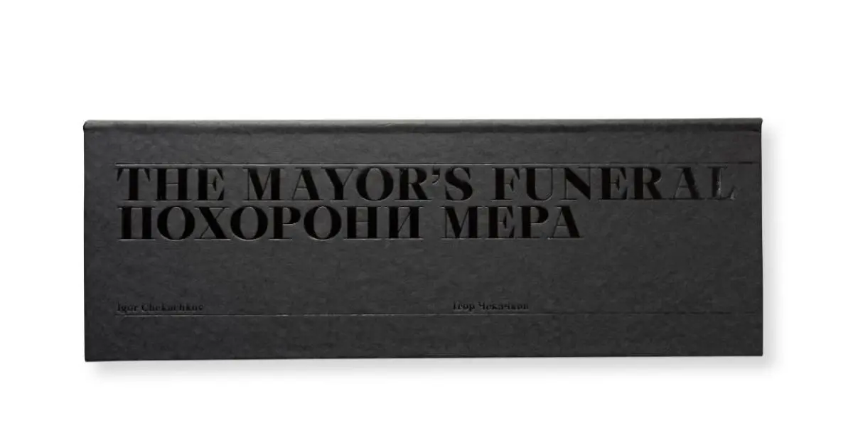 Вийшла фотокнига про похорони мера Харкова Геннадія Кернеса