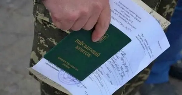 Міноборони покращило процедуру проходження військово-лікарської комісії