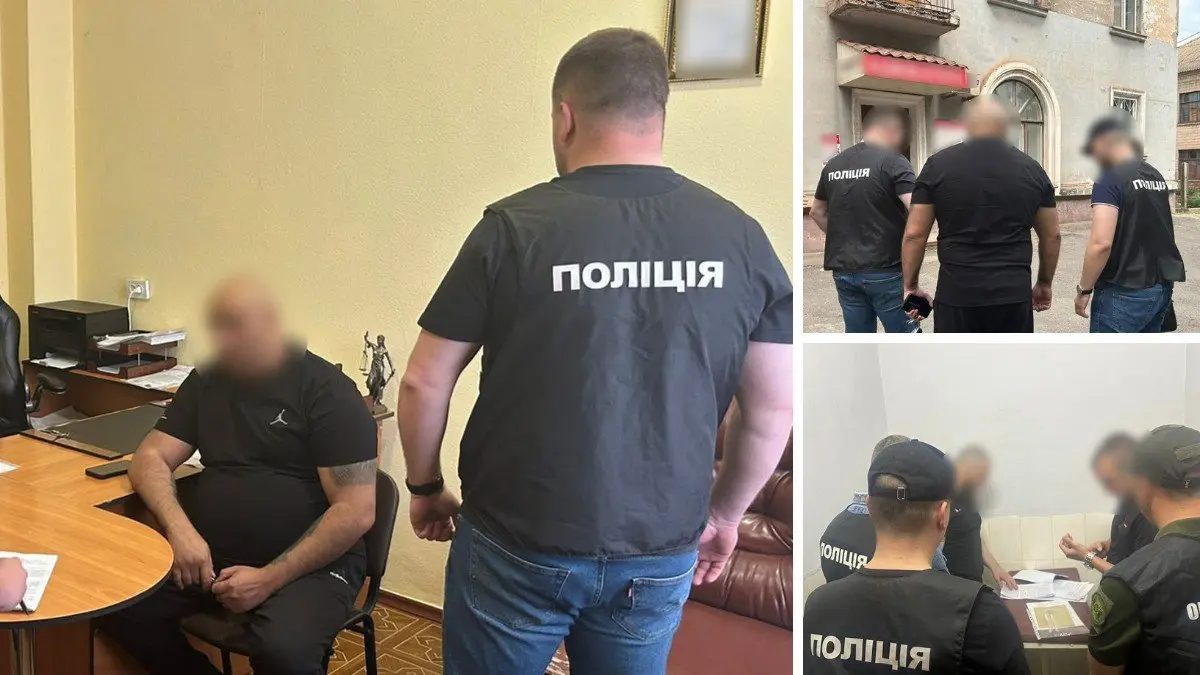 Зображення