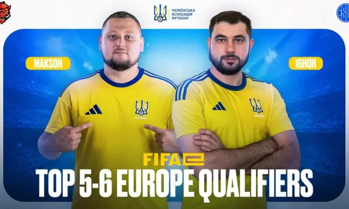 Сборная Украины не прошла на FIFAe World Cup 2025