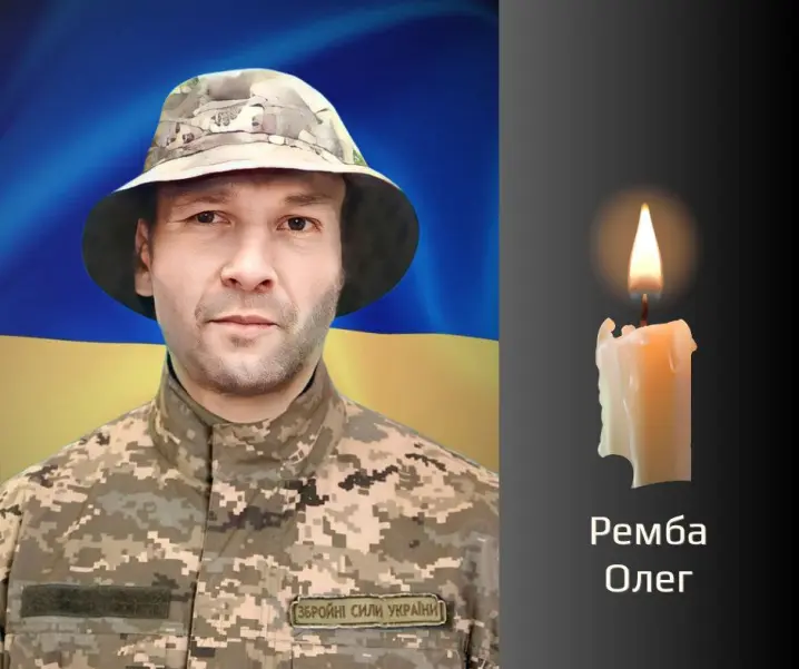 Зображення