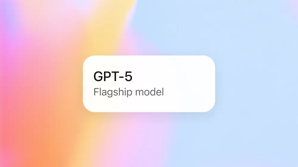GPT-5 вже доступний і безкоштовний для всіх