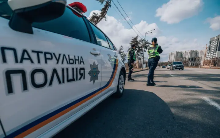 Зображення