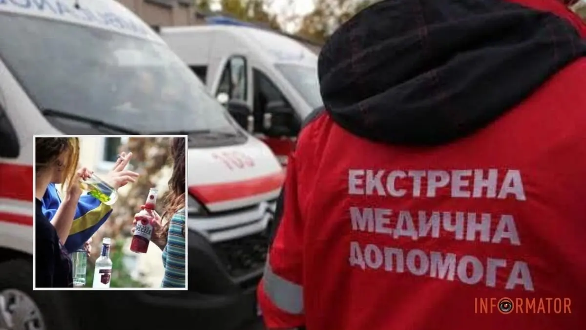Зображення