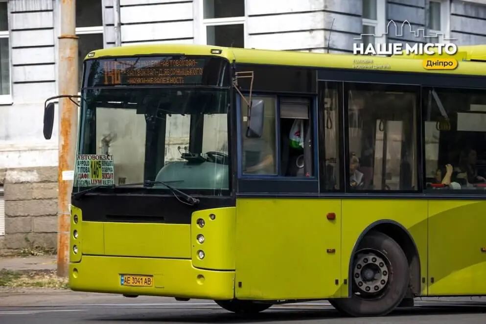 Зміни у русі транспорту в Дніпрі 9 серпня 2025