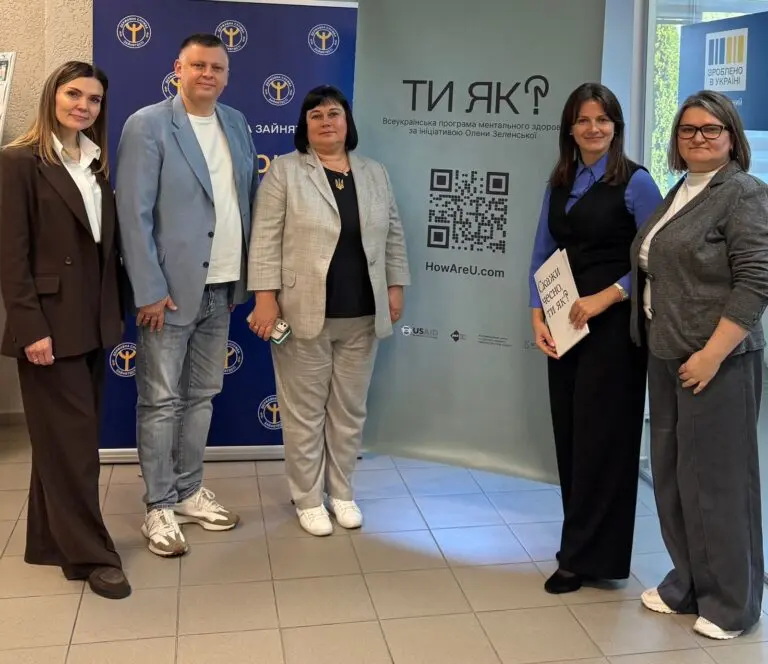 У Софіївській Борщагівці відбувся День спільнодії «Разом до успіху»