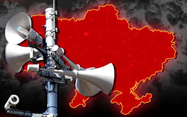 Київ і низку областей охопила повітряна тривога: що відомо